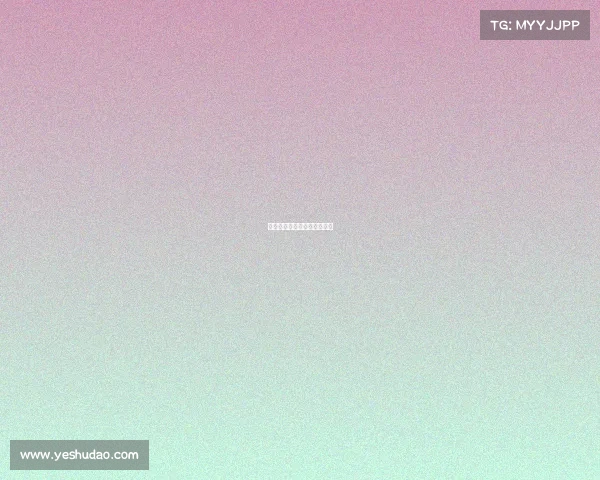 电子竞技是运动员吗英语作文