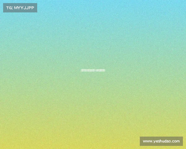 电子竞技课程的视频-《电子竞技》